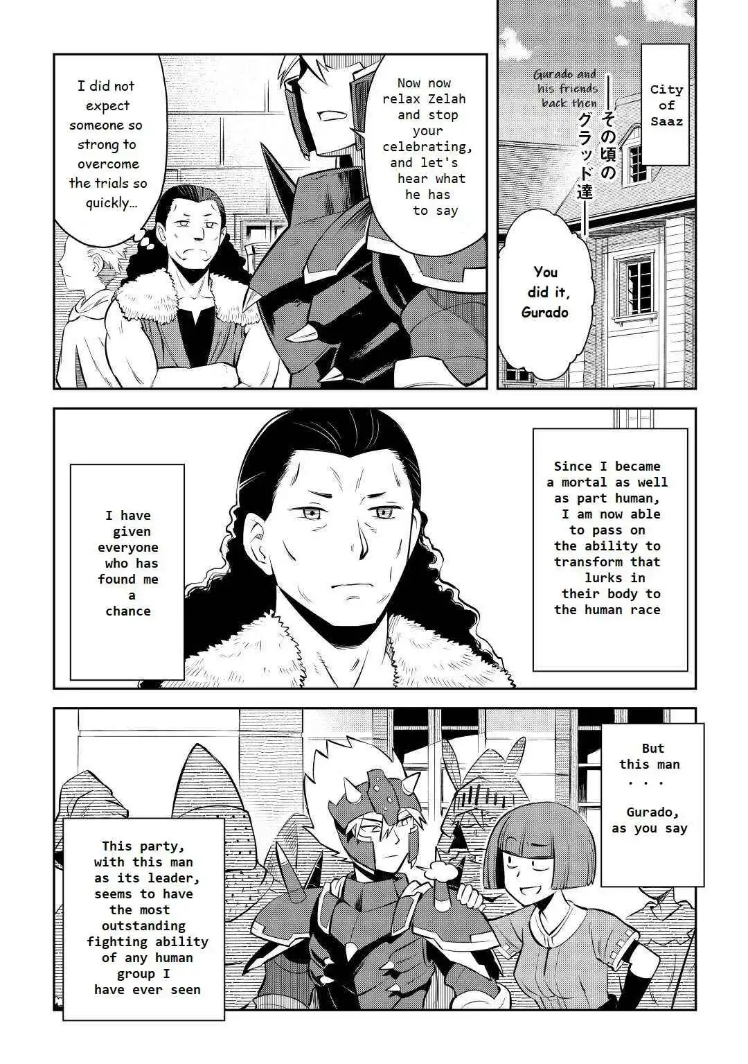 Toaru Ossan no VRMMO Katsudouki Chapter 79 14